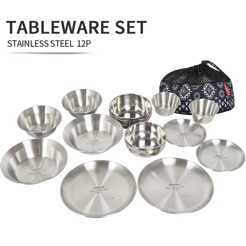 CLS&NOBANA 12PCS Outdoor Table - огляд і ціна Camping Cooking Dining Set